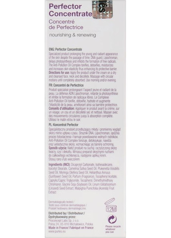 Активатор "Досконалість" DNA Protection Expert 142 Perfector Concetrate 30ml (459279-10648) Purles (368609260)