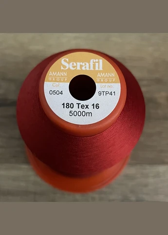 Нитки Serafil Amann 180 5000м 120/2 червона AMANN GROUP (334343546)