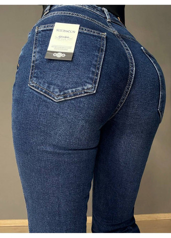 Джинси жіночі 7034 кльош від коліна висока посадка стрейчеві сині Sherocco - (360938402)