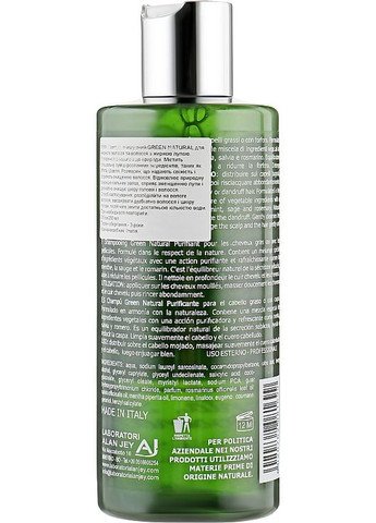 Шампунь очищувальний для жирного волосся і волосся з жирною лупою Green Natural Shampoo 250ml (793582-60905) Alan Jey (368652877)
