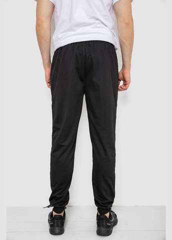 Черные демисезонные брюки Antisa