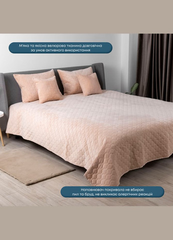 Покрывало 220*240 см ТЕП (328004394)