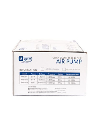 Компресор для акваріума з двома виходами, 3,5 Вт Yee (352060829)