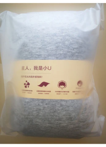 Ортопедична подушка підголовник Neck pillow U2 Grey Xiaomi (271540740)