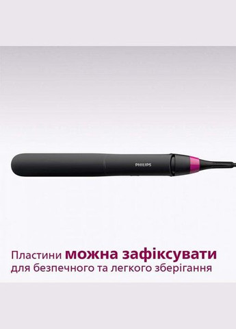Щипцы для волос StraightCare Essential BHS375/00 Philips (337323620)