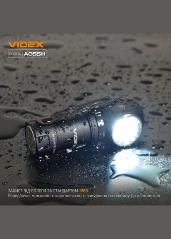 Портативный светодиодный фонарик VLF-A055H 600Lm 5700K Videx (351871881)