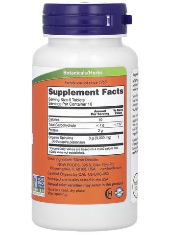 Сертифікована органічна спіруліна, 500 мг, 100 таблеток - суперфуд для енергії, детоксу та імунітету Now Foods - (352197216)