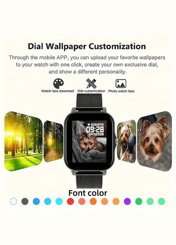 Смарт-часы Chronex бежевого цвета No Brand (315697565)