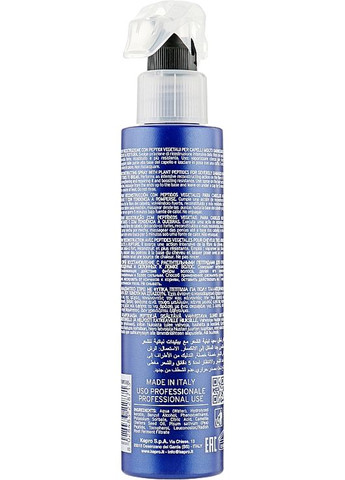 Спрей для реконструкції волосся Special Care Boto-Cure Spray 200ml (198147-29874) KayPro (368627618)