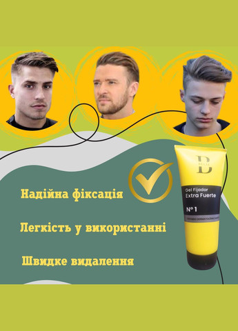 Мужской фиксирующий гель для волос 200 мл.Beliz Экстра сильный №1 Deliplus (311667449)