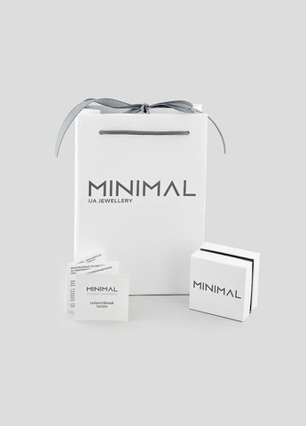Сережки Постмодерн Minimal (280946806)
