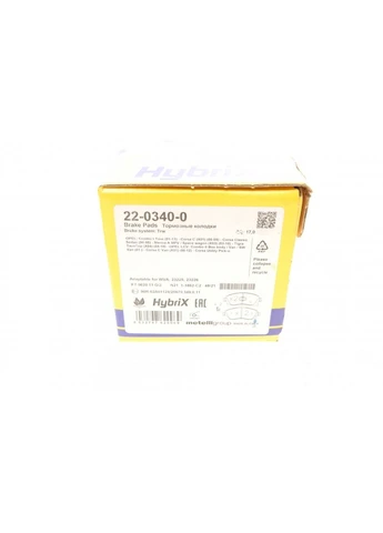 Колодки гальмівні (передні) Opel Combo 01-/Corsa C 00-09/Meriva A 03-10/Tigra 04-10 22-0340-0 UA63 No Brand (339660069)