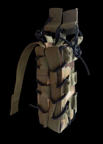 Подсумок каркасный для магазина АК открытый двойной Мультикам Get’Man PDSMK-MRNN9KT-TP1-2-MLTCM (315825994)