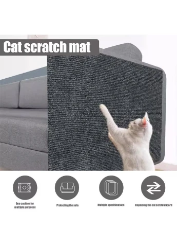 Самоклеючий килимок для меблів від царапок для кішок CAT IN BOX (325450917)