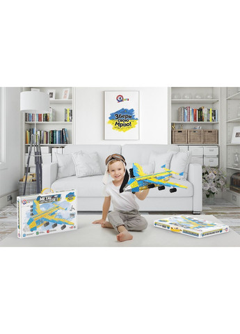 Детский металлический конструктор на 1100 деталей Самолет Мрия Желто-голубой (4171049304) ТехноК (371774892)