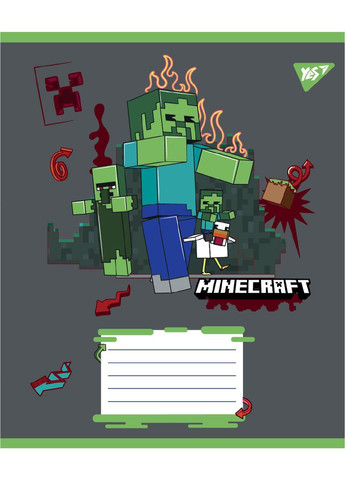 Набір зошитів шкільних А5/12 клітинка Minecraft Heroes 25 шт (767576) Yes (352167536)