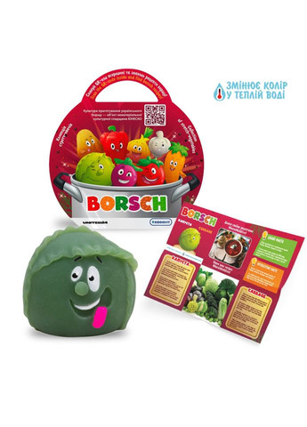 Стретчия игрушка в виде овоща 41/CN23 в дисплее Borsch (311199281)