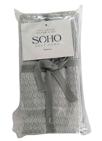 Набір кухонних рушників 40*40 см Silver 4 шт. Soho сірий