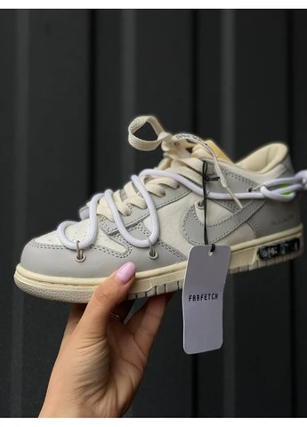 Білі кросівки чоловічі nike sb dunk low off white grey white laces найк сб данк білі демісезон No Brand
