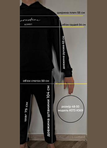 Оливковый (хаки) стильный костюм Fashion