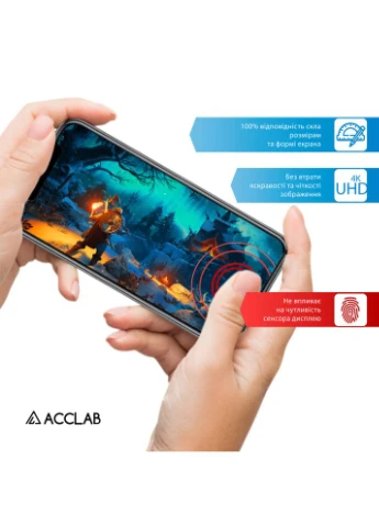 Захисне скло Full Glue для Tecno Spark 30 Black (1283126613159) ACCLAB (390108502)
