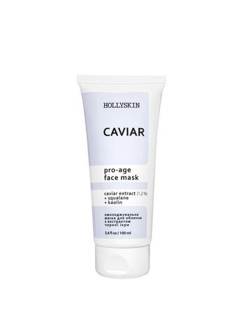 Маска для обличчя Caviar Face Mask з чорною ікрою 100 мл Hollyskin (338426553)