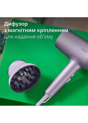 Фен 7000 BHD720-10 1800 Вт Philips (335883554)