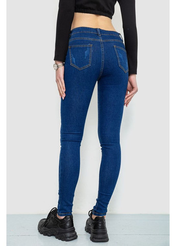 Джинси жіночі,, 244R201 Ager - (358886171)