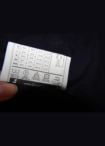 Чоловіча робоча сорочка з коротким рукавом Kimay р.50 (001КР) No Brand (317352723)