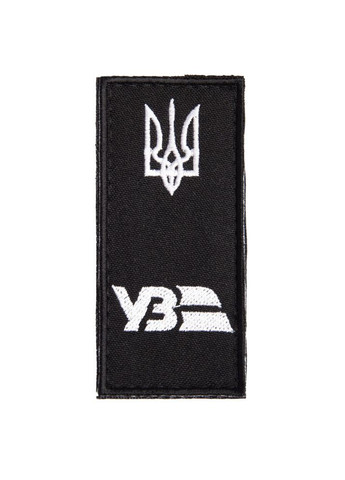 Набор шевронов 2 шт на липучке погон "УЗ" Погон Укрзализныця и Лого Укрзализныця, вышитый патч нашивка IDEIA (300229185)