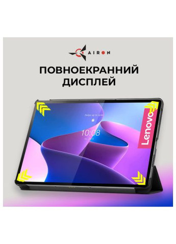 Чехол для планшета (4822352781108) Airon Premium Lenovo Tab P12 Pro + Film black (366699260)