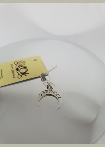 Комплект украшений серебро 925 пробы Лунница фазы браслет и кулон No Brand (338861789)