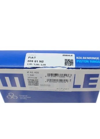 Кільця поршневі Fiat Doblo 1.9 JTD 01- (82.40mm/+0.75) (2-2-2) MAHLE 009 81 N2 UA63 No Brand (354761217)