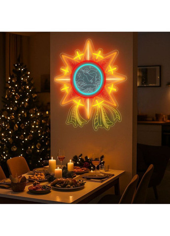 Неоновая вывеска Первая рождественская звезда 59×67 см Желтая/теплая белая NeonChic (368770500)