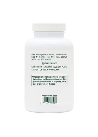 Вітаміни та мінерали Kelp, 300 таблеток Natures Plus (294927502)