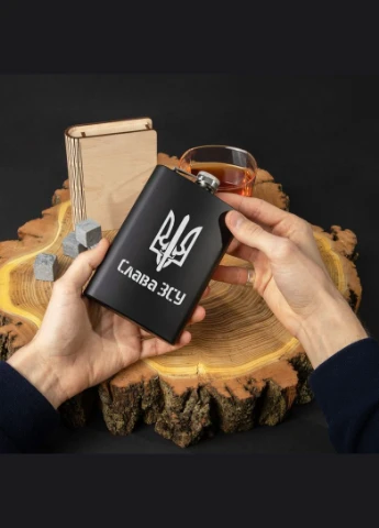 Фляга "Слава ЗСУ" у крафтовій коробці BeriDari (387145294)