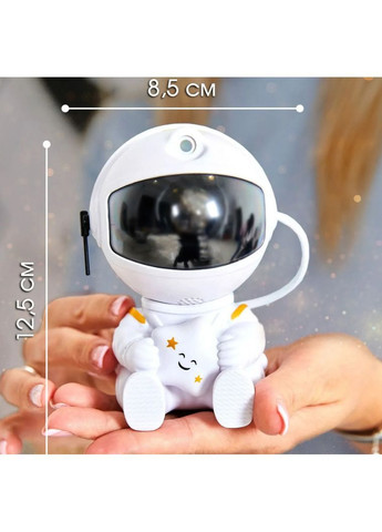 Ночник проектор зоряного неба Космонавт, від USB, з пультом / Дитячий світильник з проекцією / Нічник зоряне небо No Brand (362672763)
