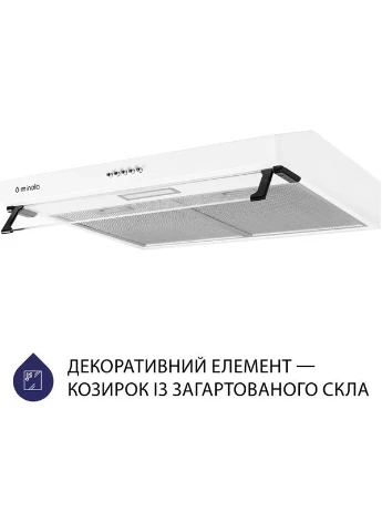Вытяжка HPL 617 WH MINOLA (306744447)