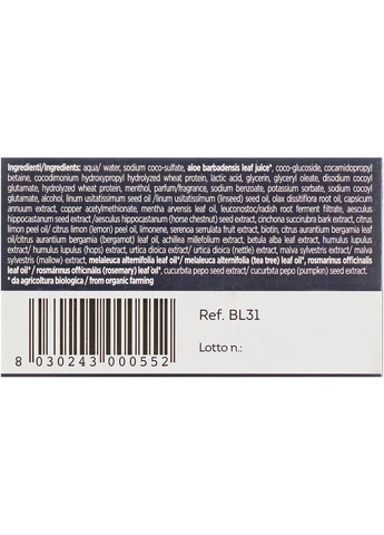 Шампунь від випадання волосся BioKap Hair Loss Shampoo 200ml (816647-34922250) Biosline (368618379)