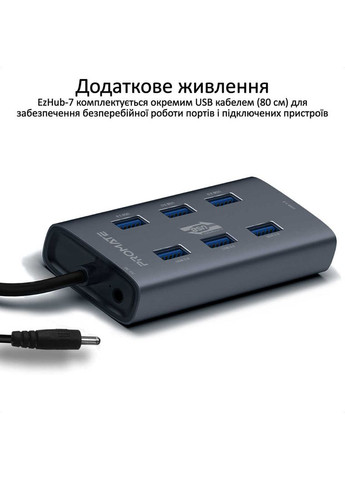 USB-хаб EzHub Grey 7 ports Promate (336952887)