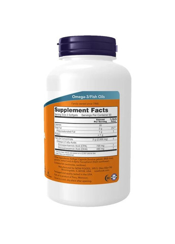 Омега 3 Super Omega EPA 360 мг/240 мг 120 капсул Now Foods (361115960)