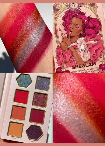 Палітра тіней для повік Adveturous Aries, 8.6 г. Sheglam (332813474)