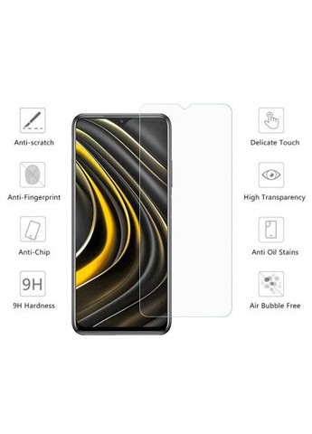 Скло захисне (464645) Drobak Xiaomi Poco M3 (366495227)