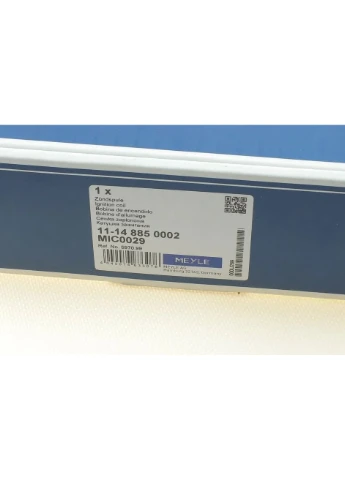 Котушка запалювання 11-14 885 0002 No Brand (342403040)
