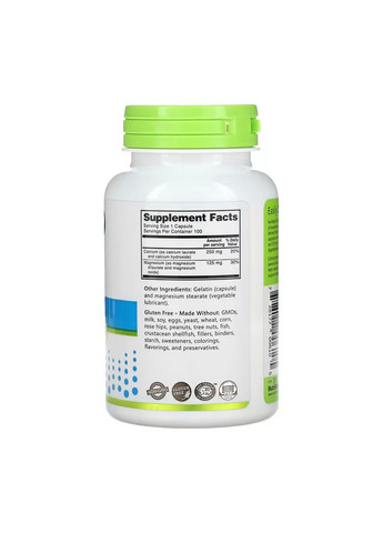 Essentials, кальций и магний, 100 капсул без глютена NutriBiotic (347599947)