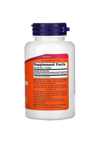 Вітаміни та мінерали Pantethine 600 mg Double Strength, 60 капсул Now (294928994)
