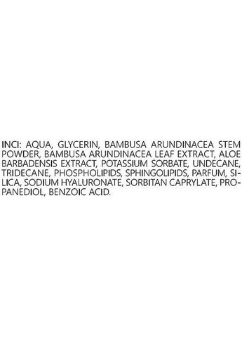 Аквакрем для проблемної шкіри "Lelya" Aqua Cream 50ml (949537-11437) Lunnitsa (368627594)