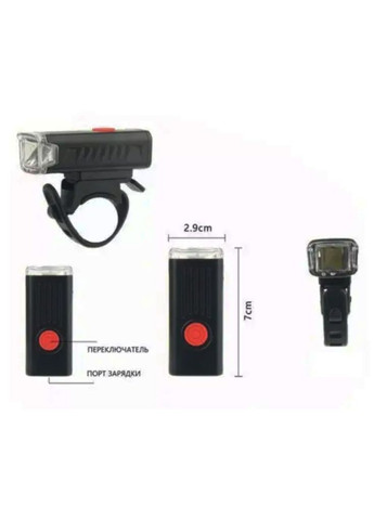 Вело фара RB-B11 велосипедний акумуляторний водонепроникний ліхтар із кріпленням micro-USB XPE WD (297331827)