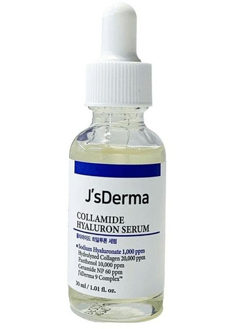 Сыворотка для комплексного увлажнения с керамидами и коллагеном - Collamide Hyaluron Serum 30ml (2-1053113) J’sDerma (369793153)