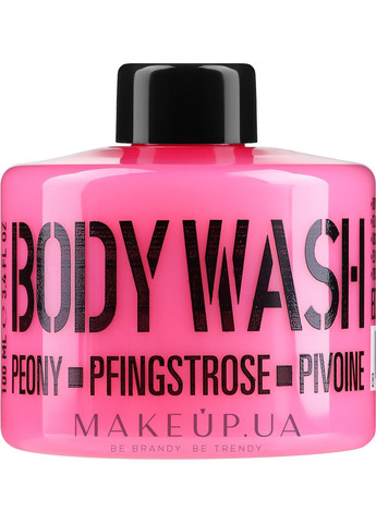 Гель для душу "Рожева півонія" Peony Pink Body Wash 100ml (1011385-31161975) Mades Cosmetics (368871068)